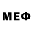 АМФЕТАМИН VHQ Sic Mentiras