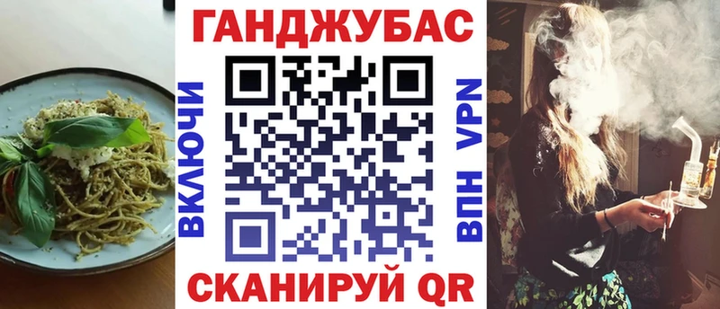 Еда ТГК марихуана  наркота  Галич 
