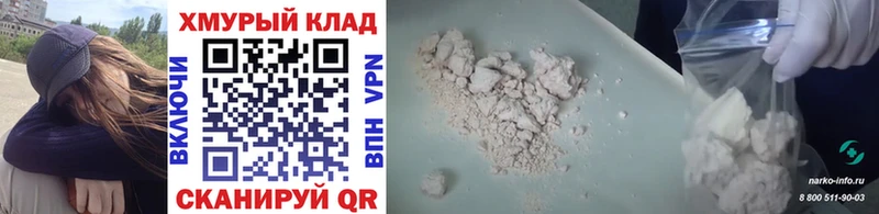 Героин Афган  Галич 