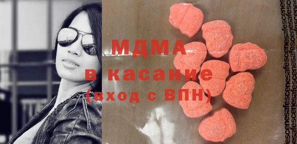 МДПВ Баксан