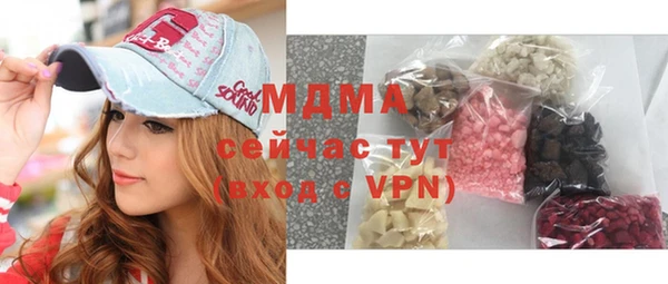 МДПВ Баксан