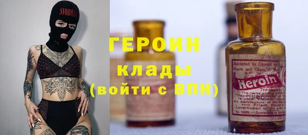 МДПВ Баксан