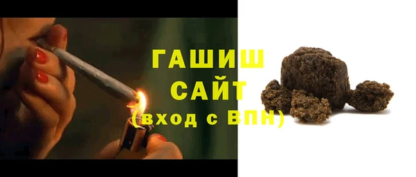 метадон Балахна