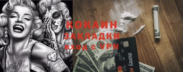 МДПВ Баксан