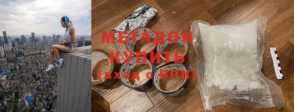 МДПВ Баксан