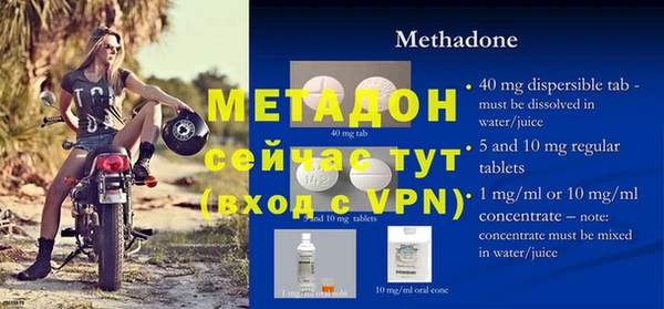 МДПВ Баксан
