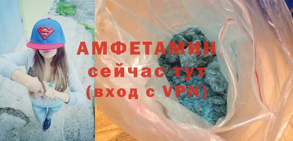метадон Балахна