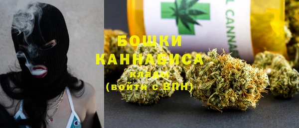 метадон Балахна