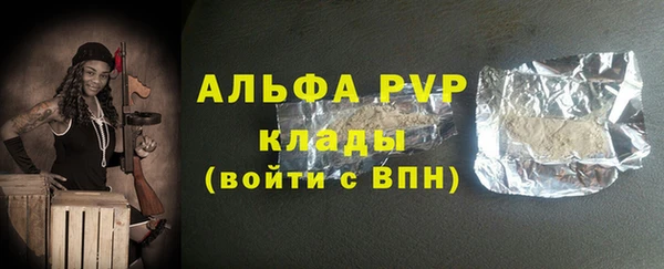 МДПВ Баксан