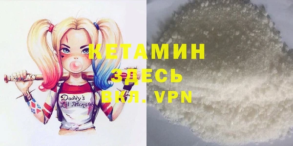 МДПВ Баксан