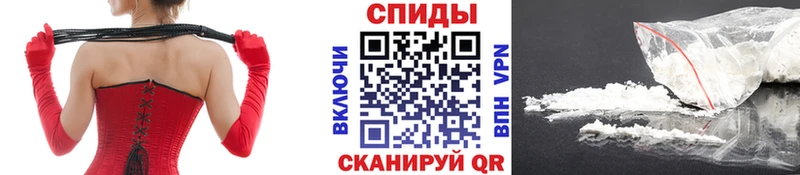 Первитин винт Галич